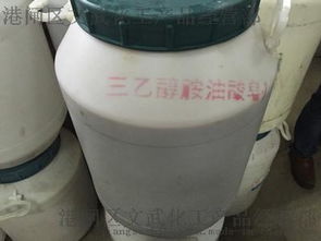 三乙醇胺油酸皂 高效表面活性劑的圖文解析與應(yīng)用指南 —— 港閘區(qū)文武化工產(chǎn)品經(jīng)營部