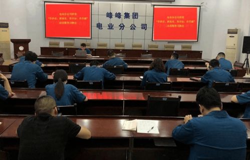 團(tuán)青展活力 爭(zhēng)創(chuàng)有勁頭 物資供銷(xiāo)隊(duì)伍的創(chuàng)新實(shí)踐與卓越作為